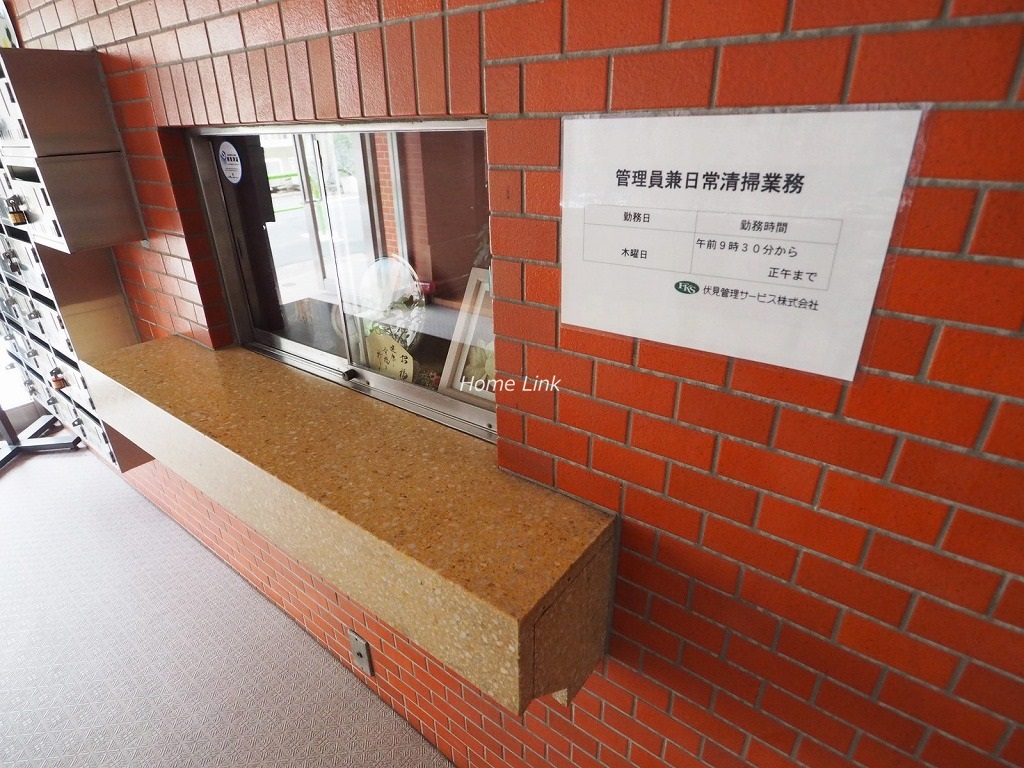 住建第5ハイプレース　掲示物
